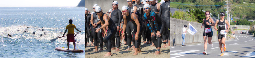 アクアスロン大会